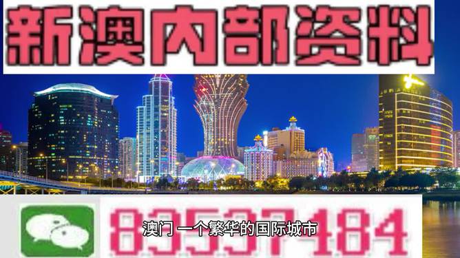 2025新澳门与香港精准正版图库,全面释义与解答落实