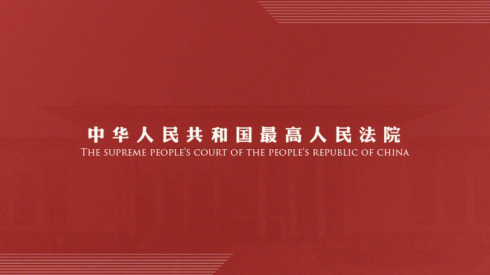 2025全面推广全面推广精准资料免费大全.全面释义、解释与落实